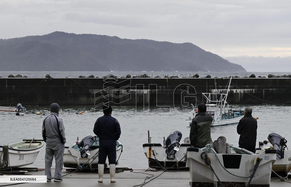 Forest fire in northeastern Japan