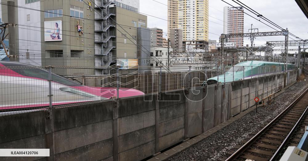 Shinkansen halted after train cars decouple