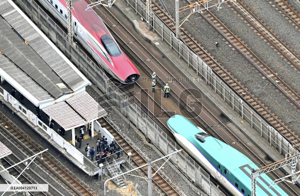 Shinkansen halted after train cars decouple
