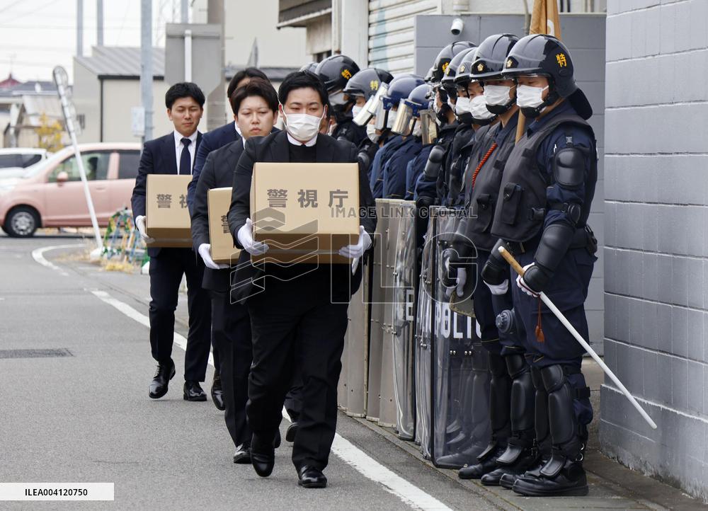 Police investigate crime syndicate