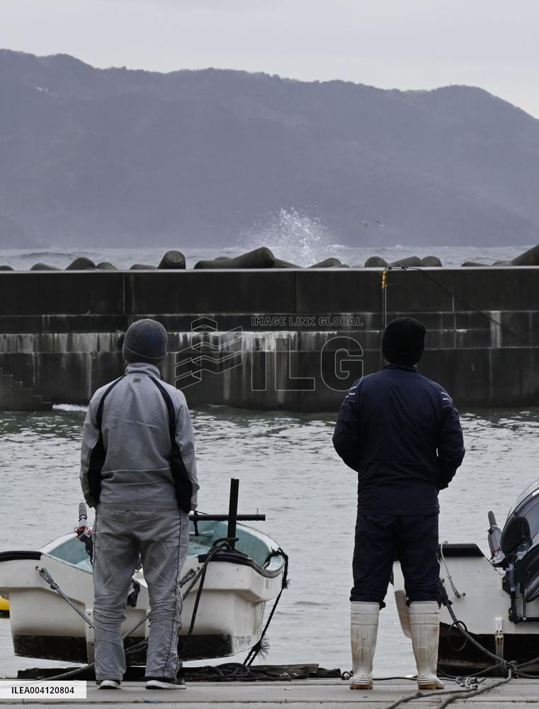 Forest fire in northeastern Japan