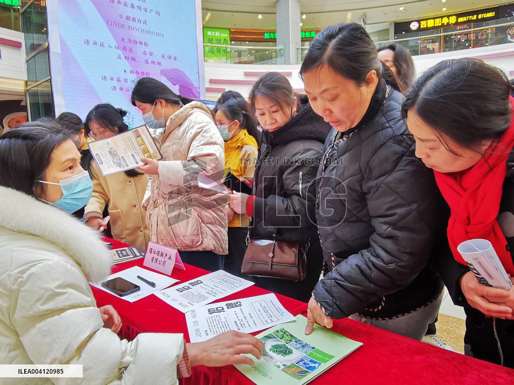 A Female-only Job Fair in Lianyungang