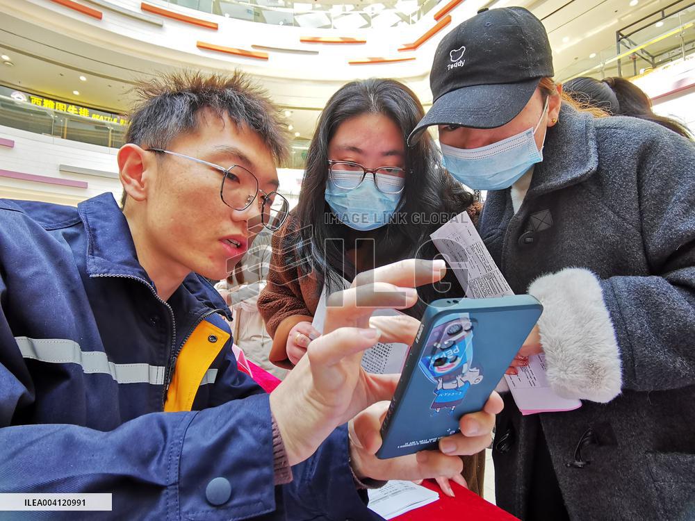 A Female-only Job Fair in Lianyungang