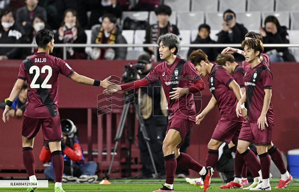 Football: AFC Champions League Elite