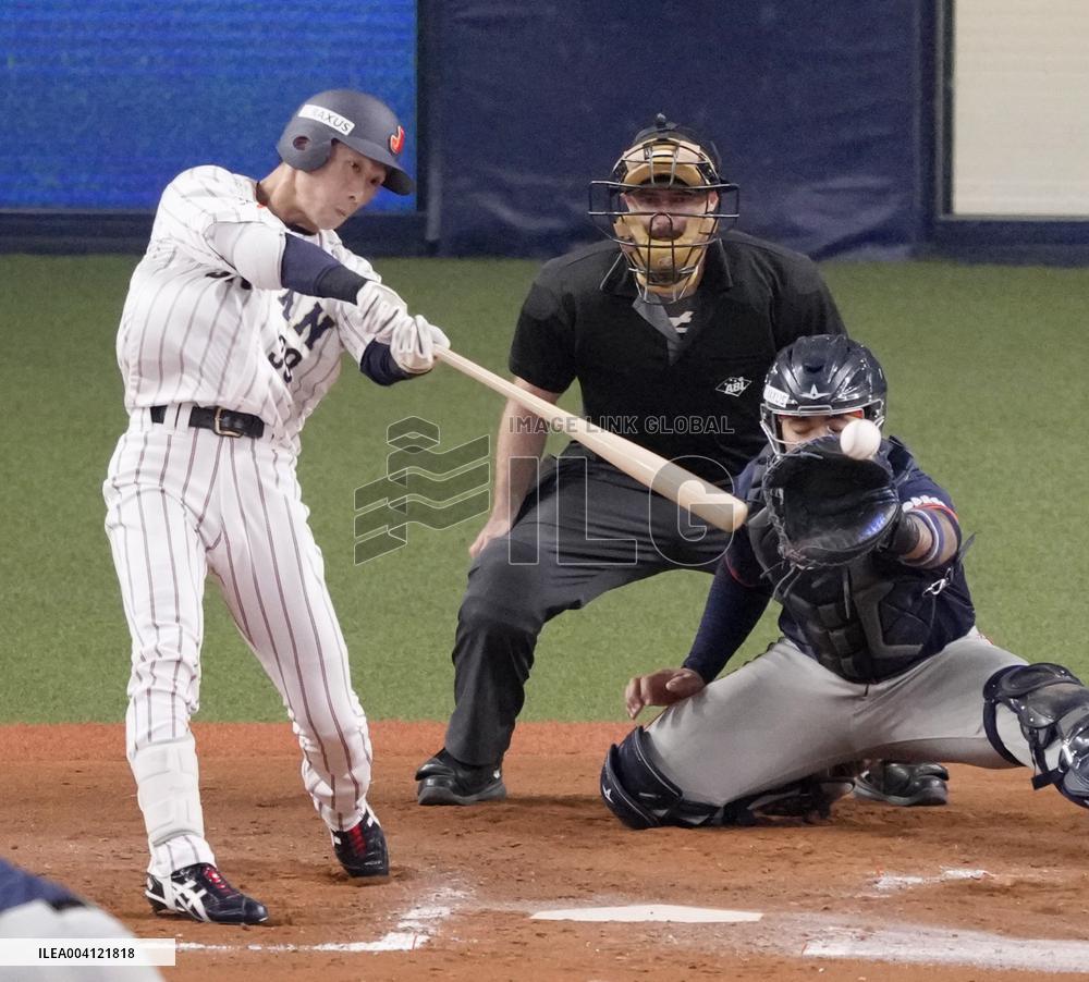 Baseball: Japan vs. Netherlands