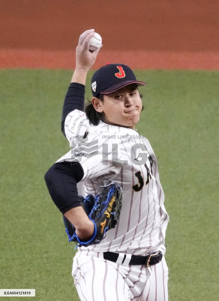 Baseball: Japan vs. Netherlands