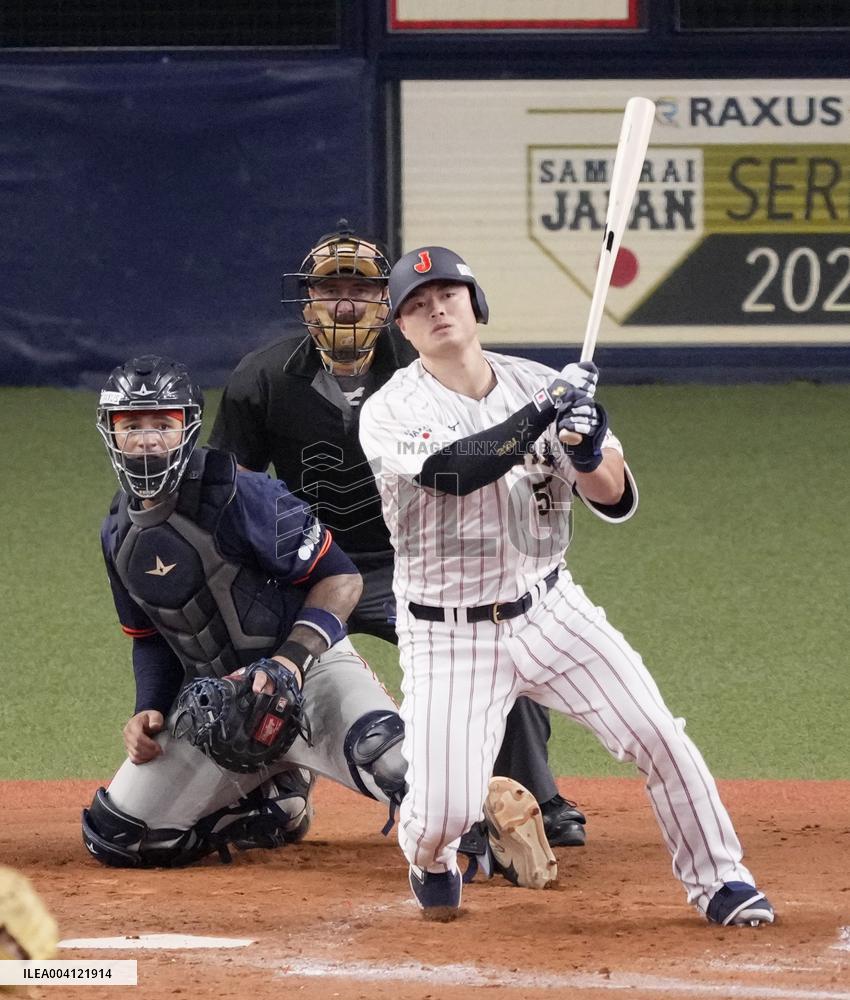 Baseball: Japan vs. Netherlands