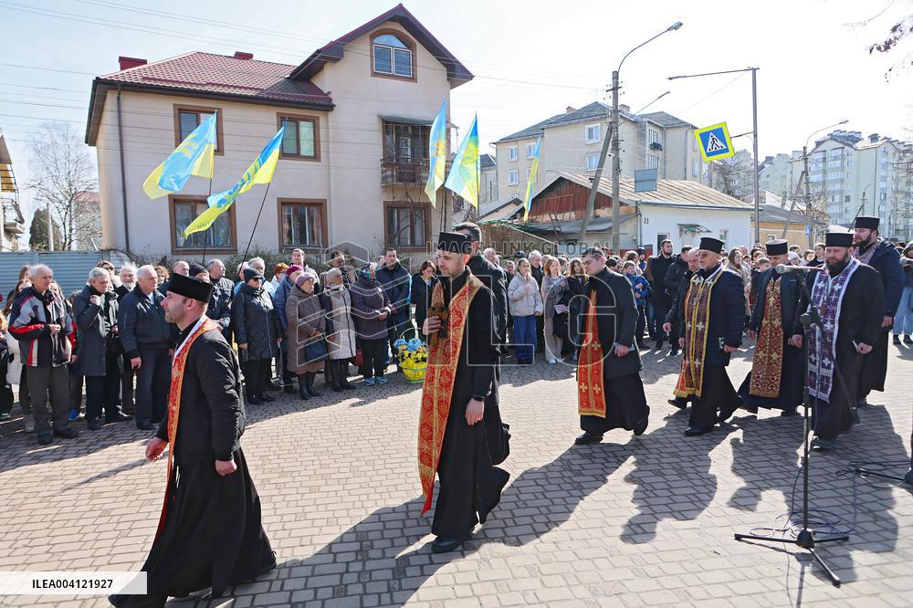 Ivano-Frankivsk commemorates Roman Shukhevych