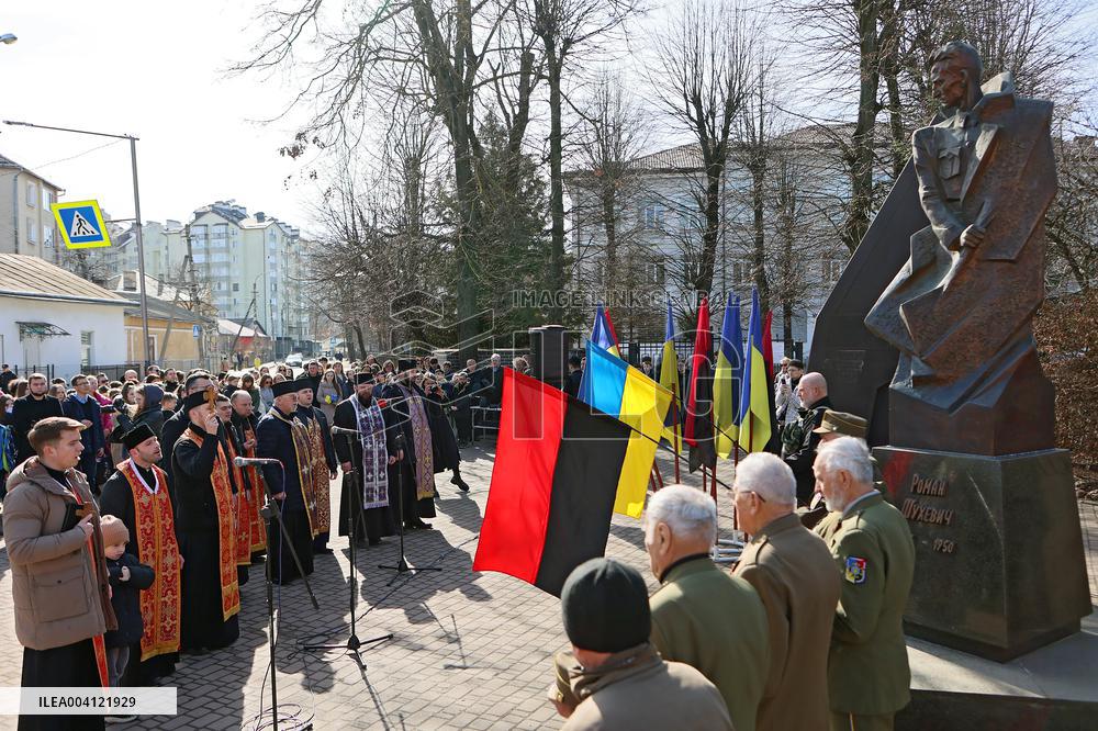 Ivano-Frankivsk commemorates Roman Shukhevych