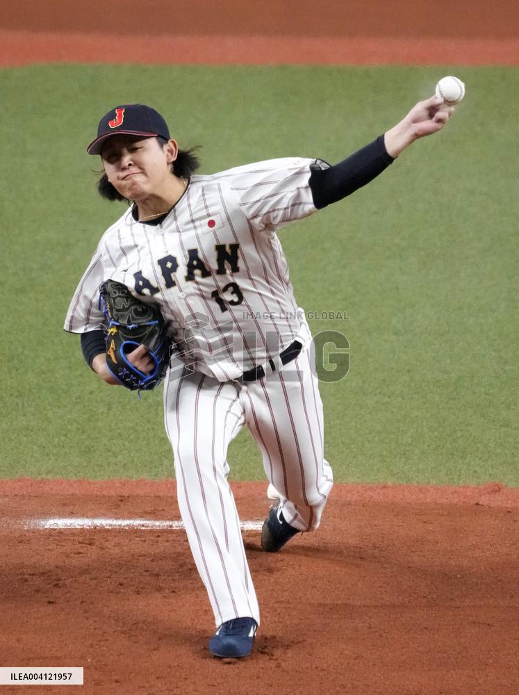 Baseball: Japan vs. Netherlands