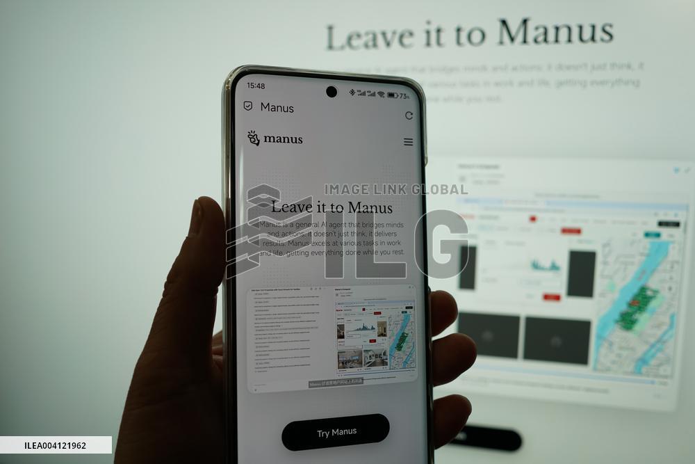 AI Intelligent Agent Manus