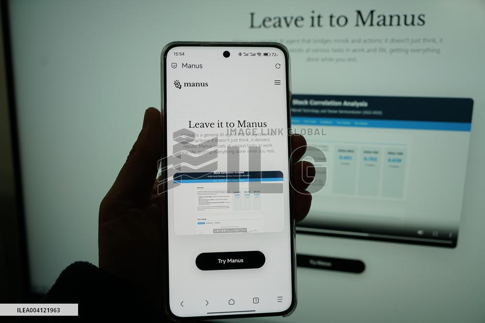 AI Intelligent Agent Manus