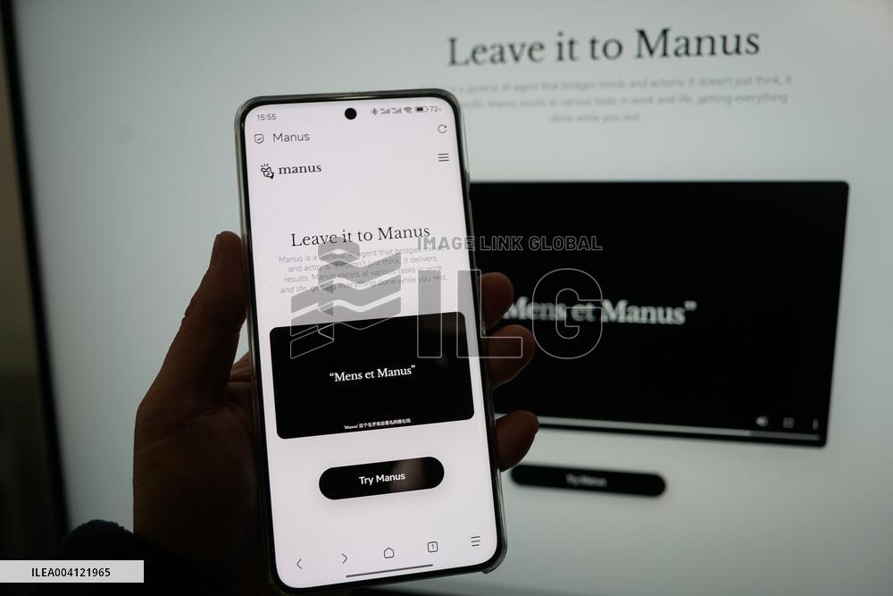 AI Intelligent Agent Manus