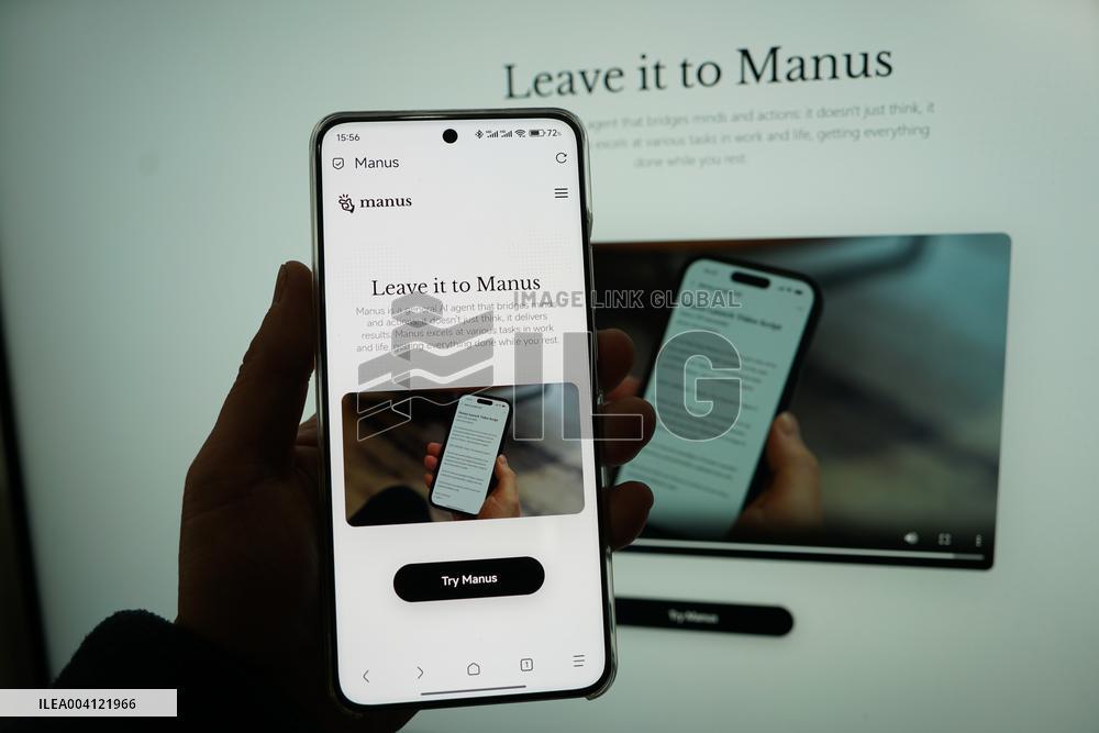 AI Intelligent Agent Manus