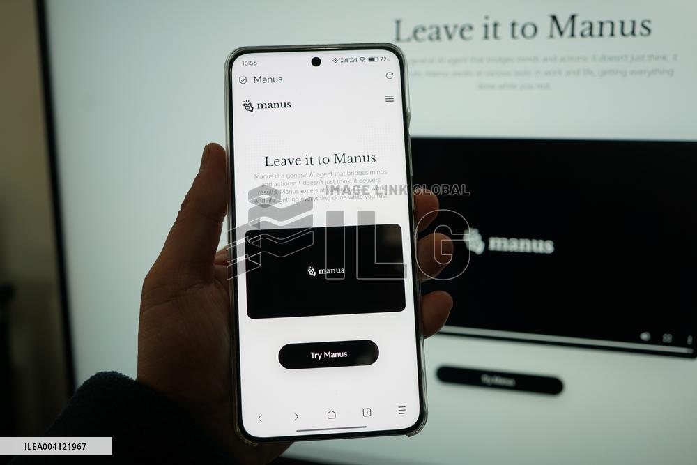 AI Intelligent Agent Manus