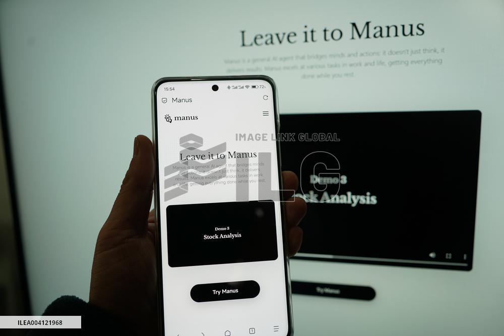 AI Intelligent Agent Manus
