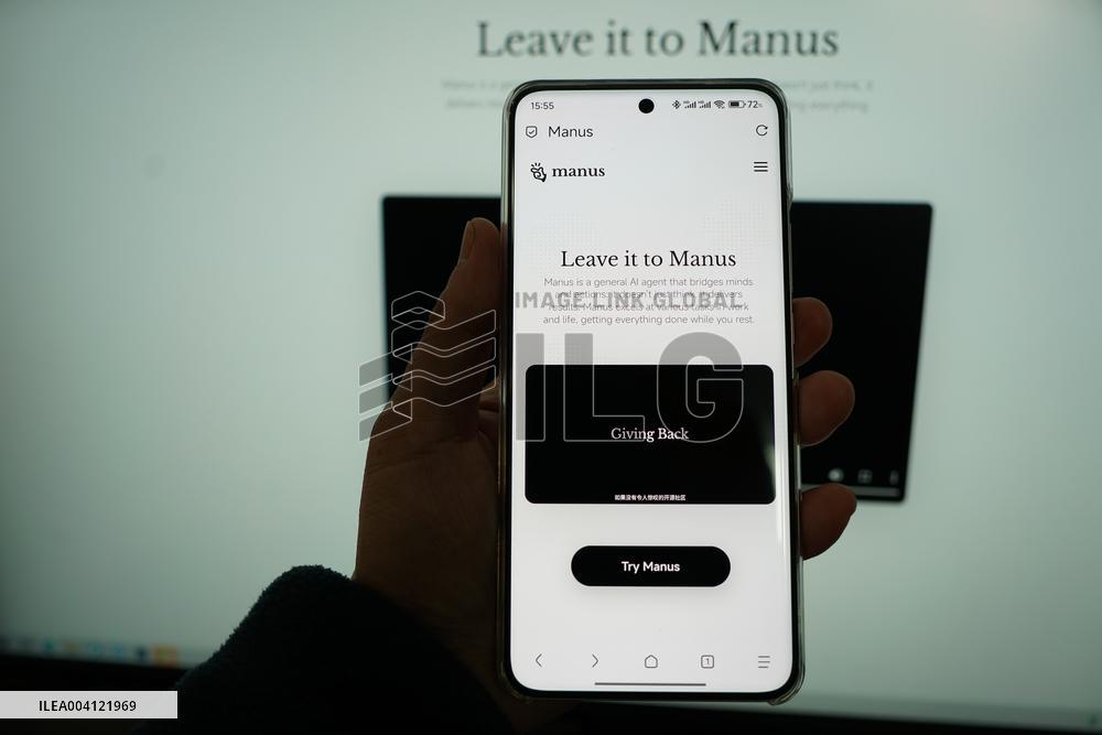 AI Intelligent Agent Manus