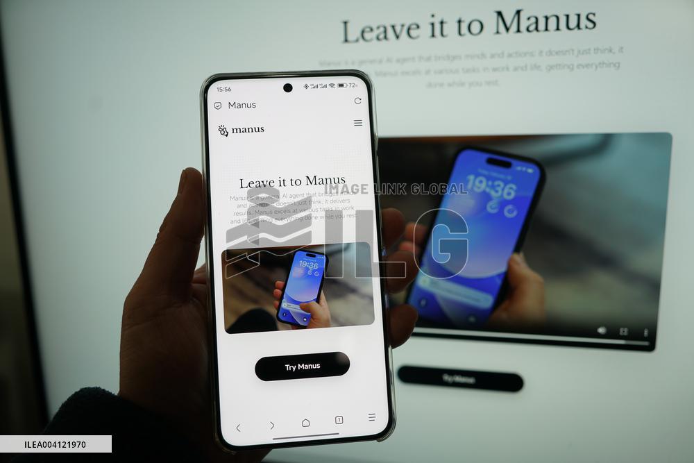 AI Intelligent Agent Manus