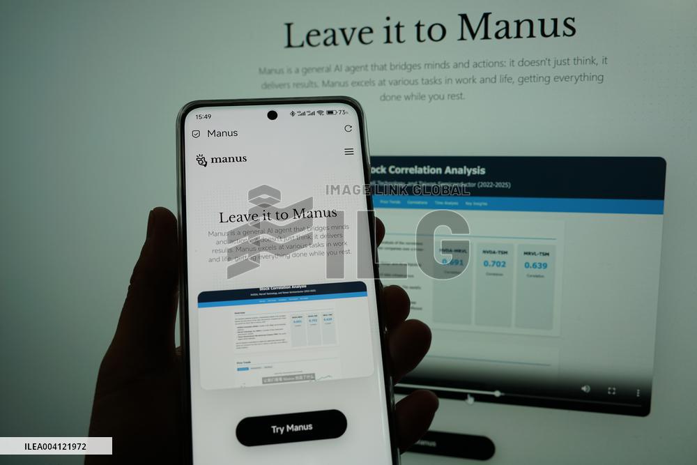 AI Intelligent Agent Manus