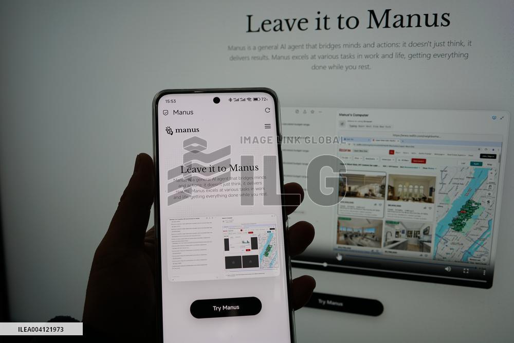 AI Intelligent Agent Manus