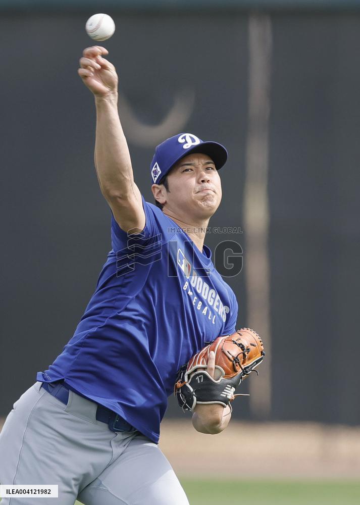 Baseball: MLB spring training