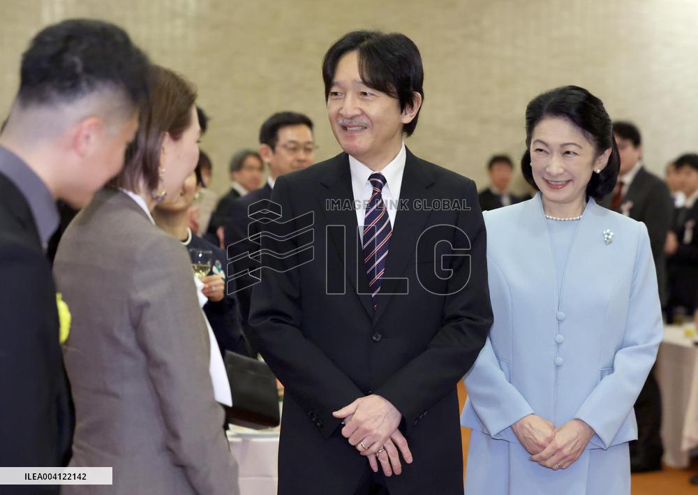 Japan crown prince at award ceremony