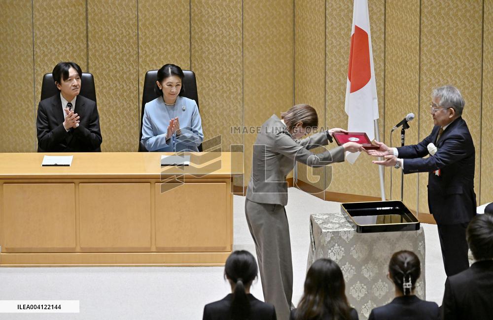 Japan crown prince at award ceremony
