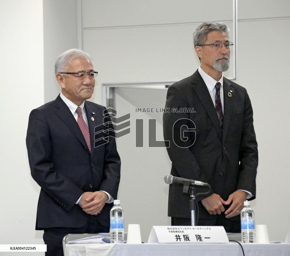 Seven & i names director Dacus as CEO