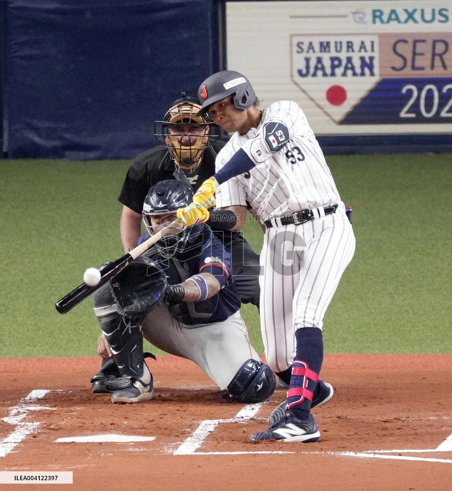Baseball: Japan vs. Netherlands