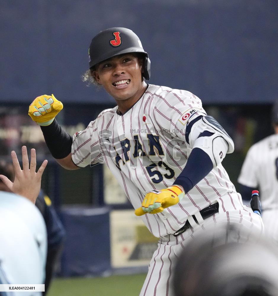 Baseball: Japan vs. Netherlands