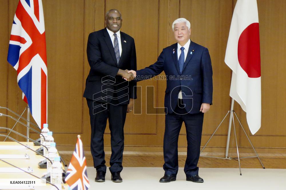 British foreign secretary in Japan