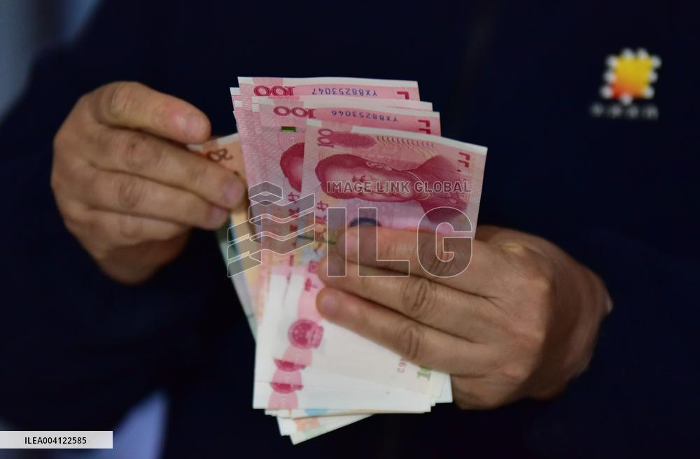 Chinese Yuan