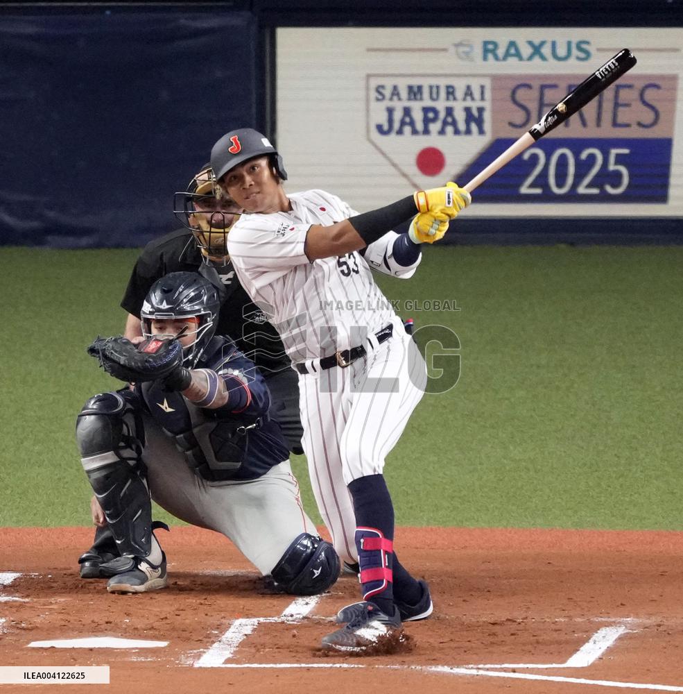 Baseball: Japan vs. Netherlands