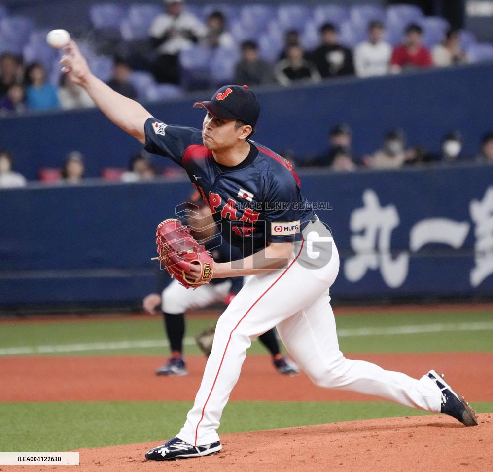 Baseball: Japan vs. Netherlands