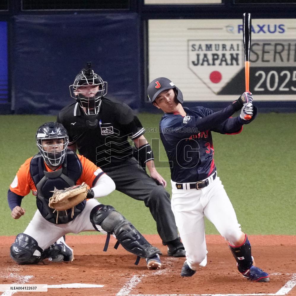 Baseball: Japan vs. Netherlands