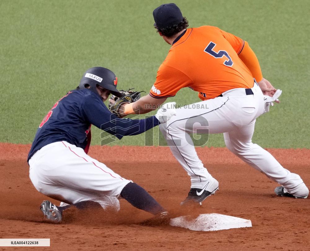 Baseball: Japan vs. Netherlands