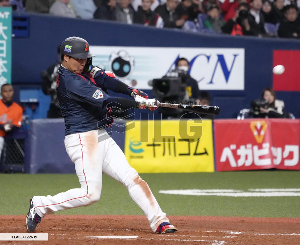 Baseball: Japan vs. Netherlands