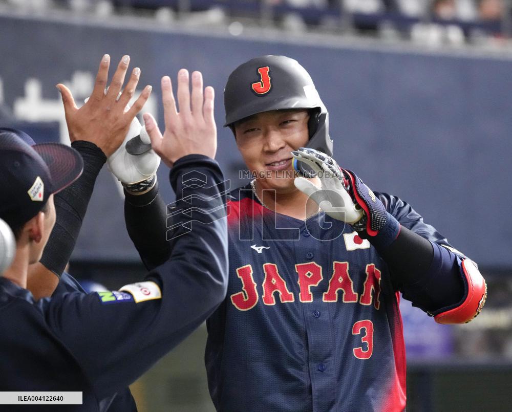 Baseball: Japan vs. Netherlands