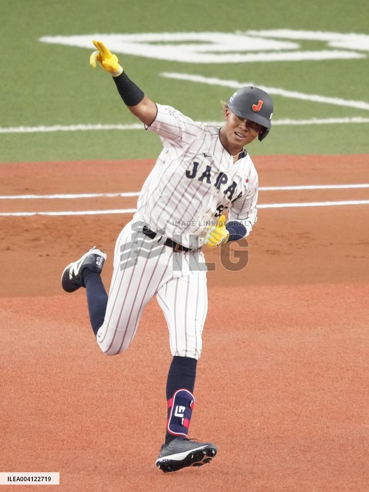 Baseball: Japan vs. Netherlands