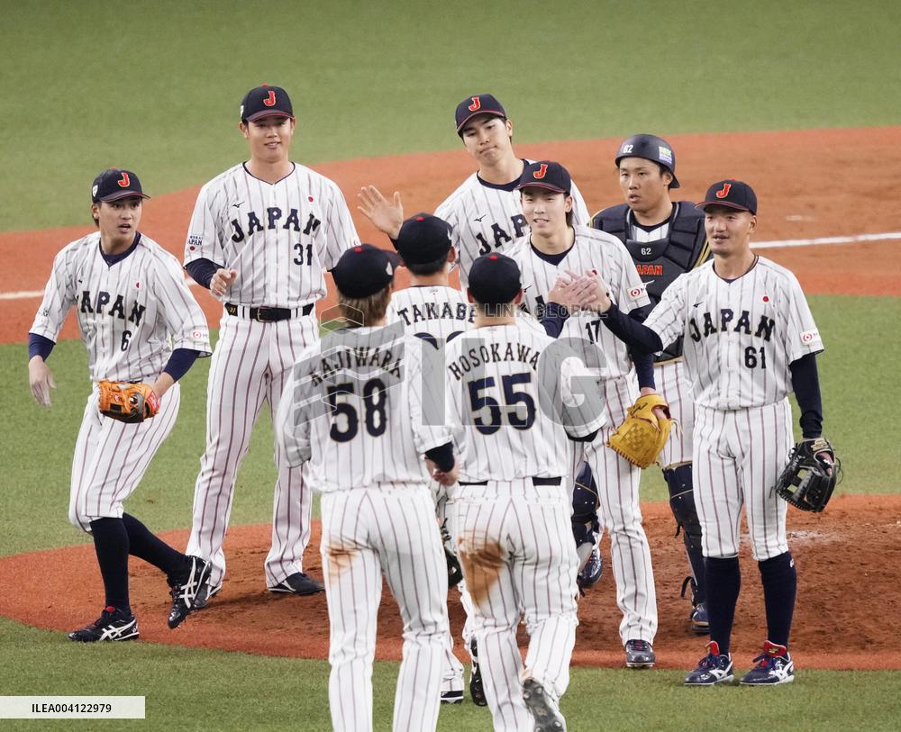 Baseball: Japan vs. Netherlands