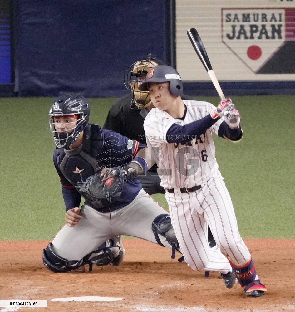 Baseball: Japan vs. Netherlands