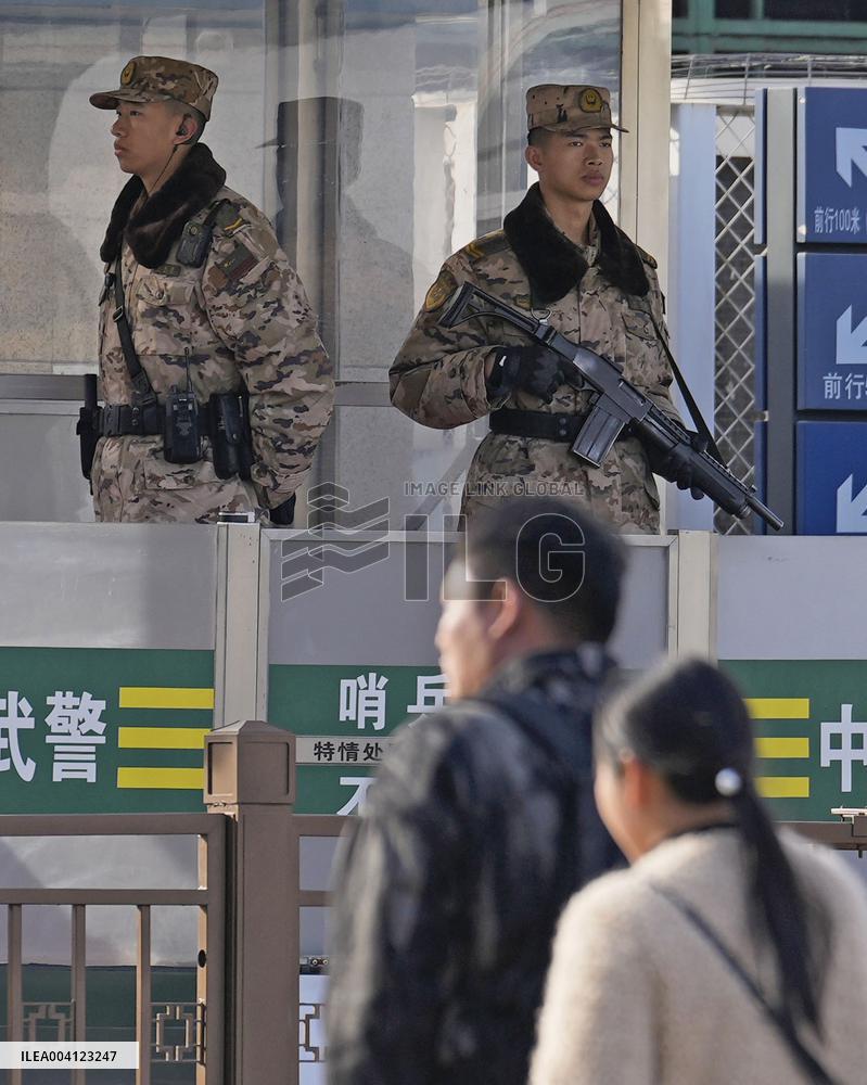 National People's Congress in Beijing