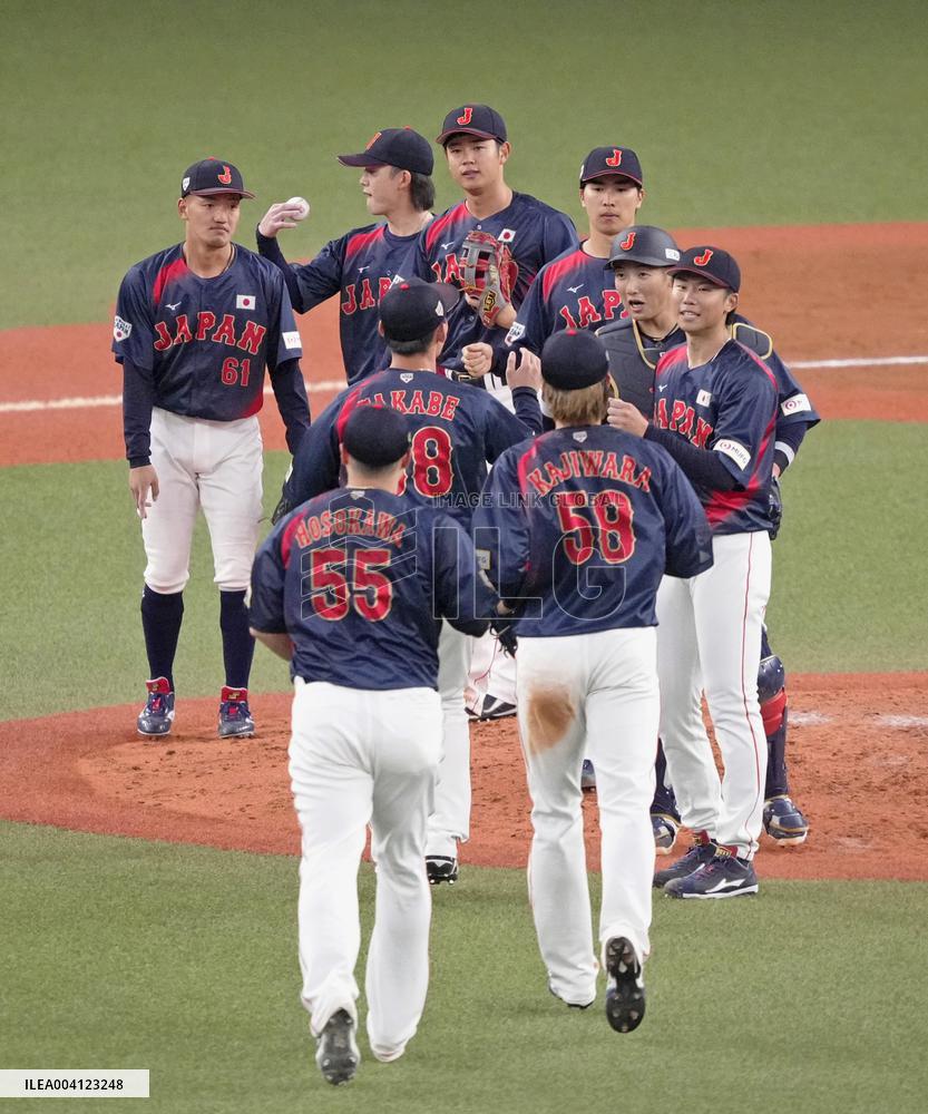 Baseball: Japan vs. Netherlands