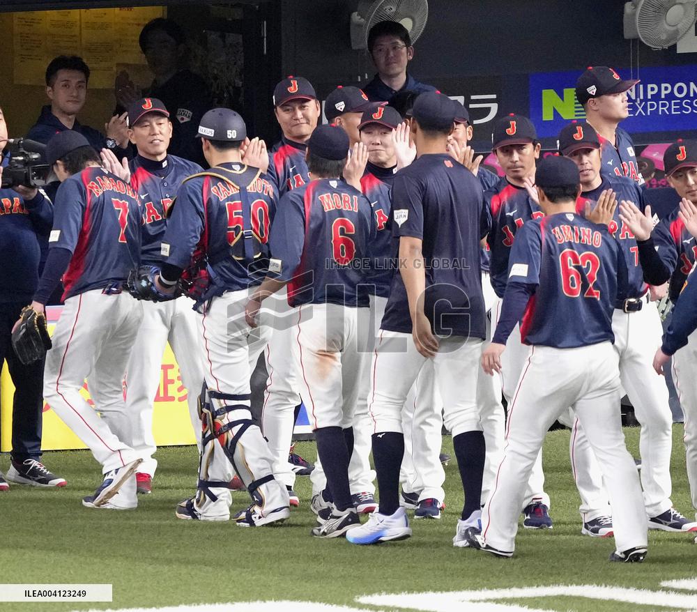 Baseball: Japan vs. Netherlands