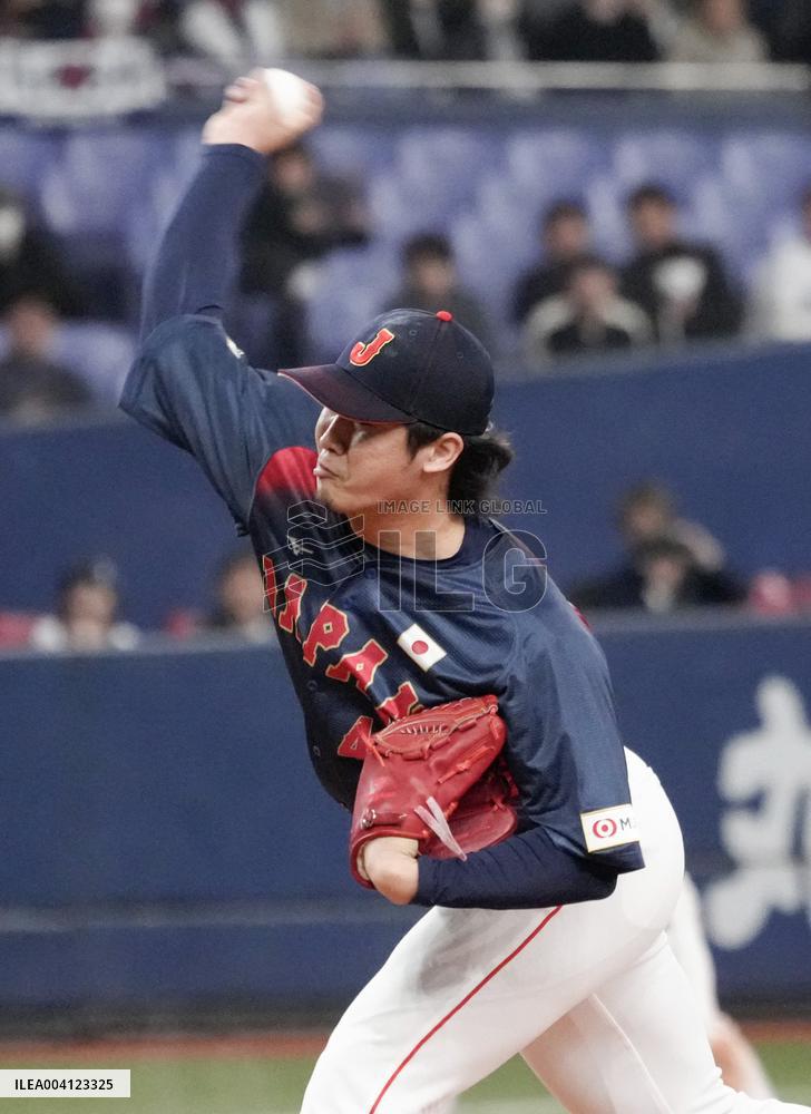 Baseball: Japan vs. Netherlands