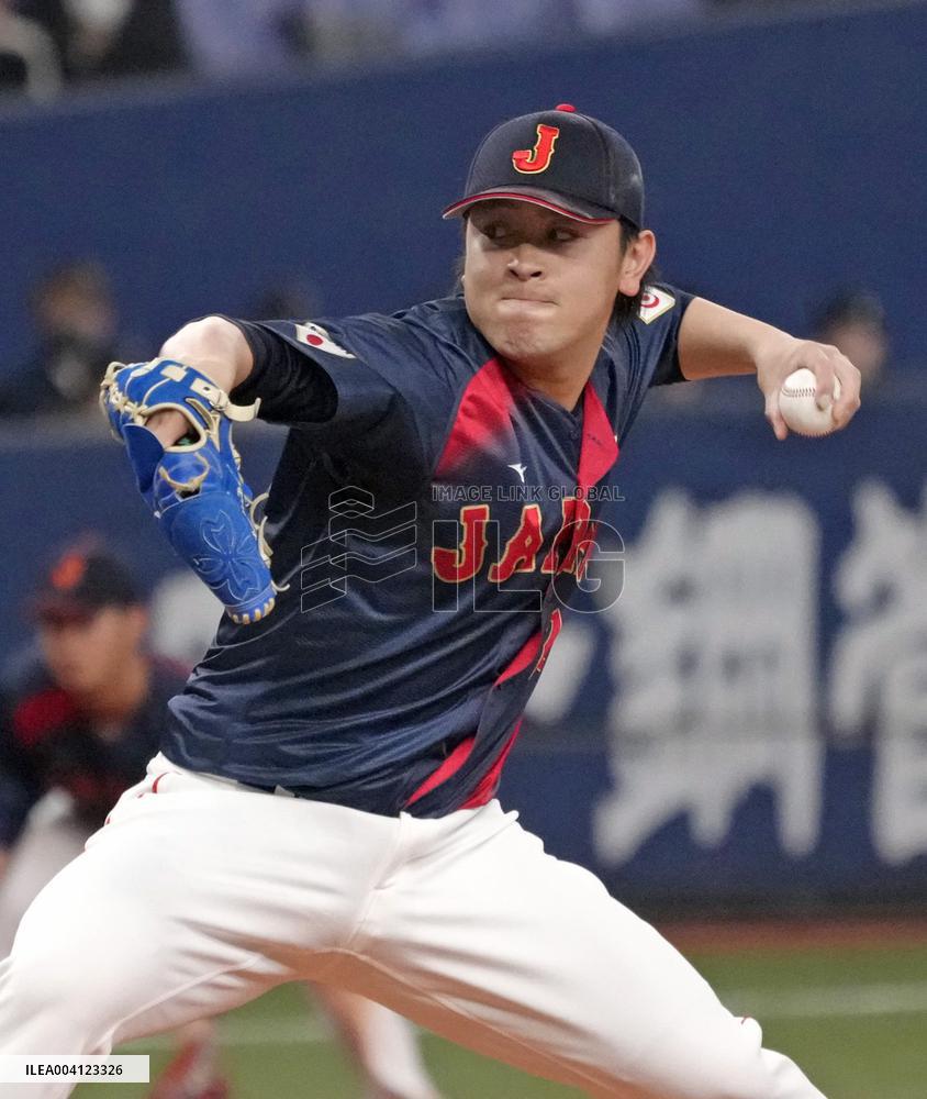 Baseball: Japan vs. Netherlands