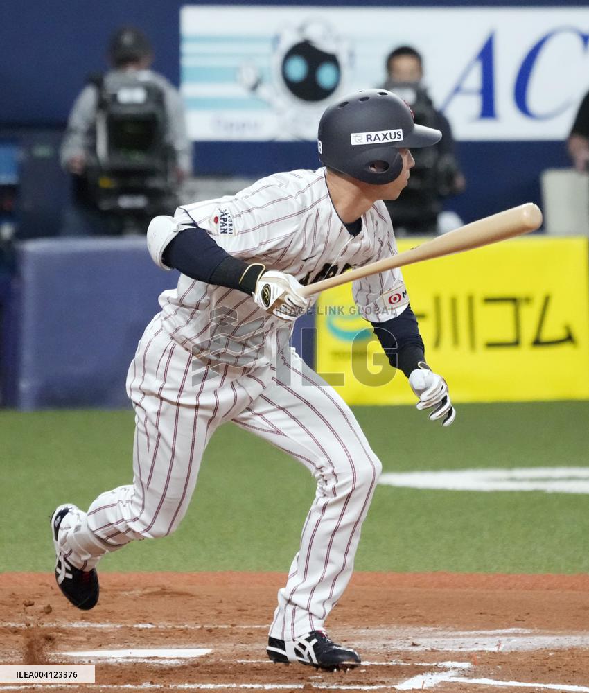 Baseball: Japan vs. Netherlands