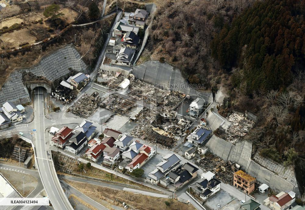 Forest fire in northeastern Japan