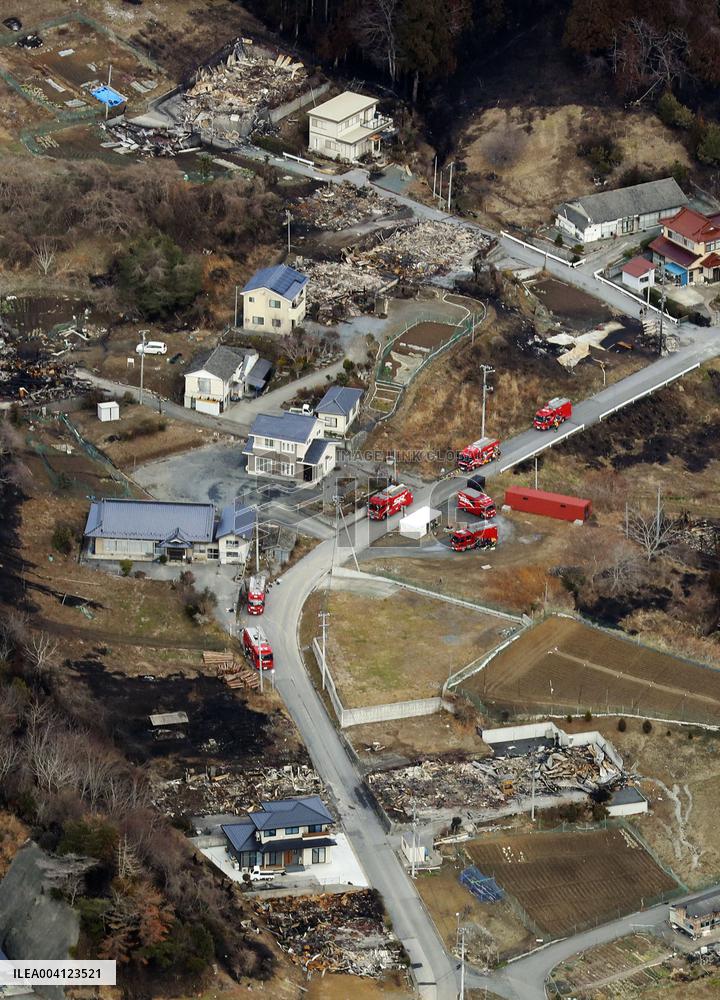 Forest fire in northeastern Japan