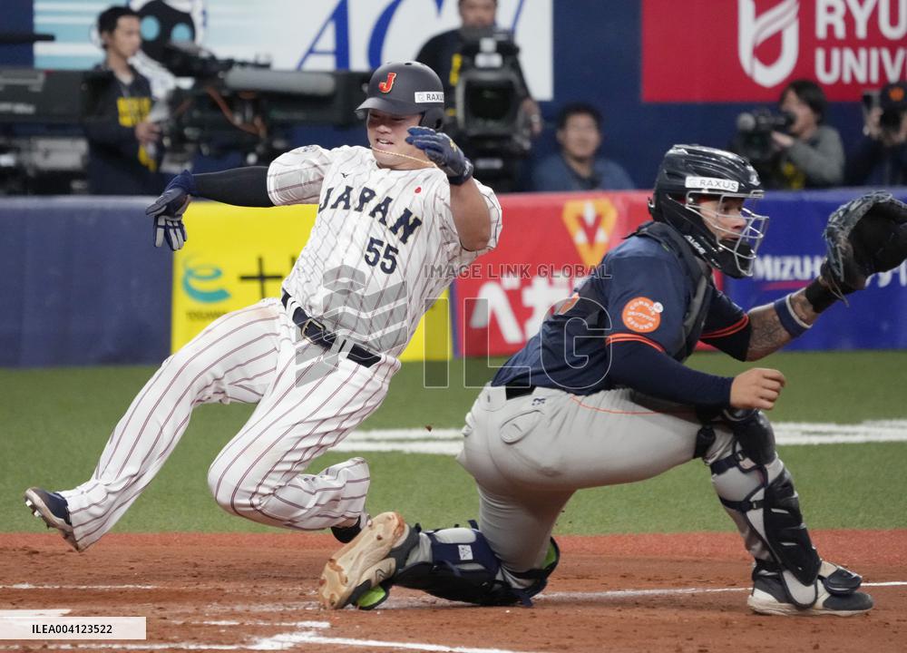 Baseball: Japan vs. Netherlands